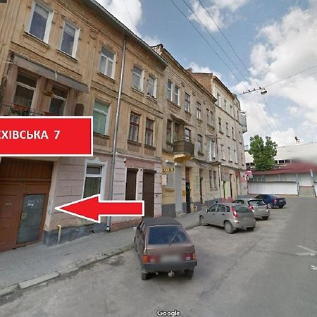 Міні Економ Апартаменти На Вул Крехівська 7В- В Центральній Частині Львова Екстериор снимка